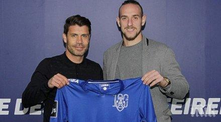 стивън петков успя помогне фейрензе класиране полуфиналите турнира купата португалия