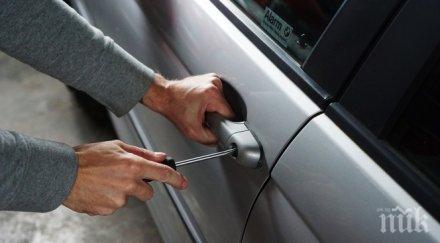 какви коли крадат българия изгорял ауди разказа посред нощ отмъкнали автомобила