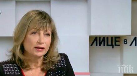 горещ коментар мира радева разкри бои показването изборните резултати деня вота