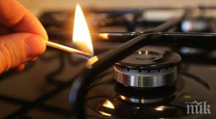 четирима загинали взрив газ жилищна сграда тбилиси