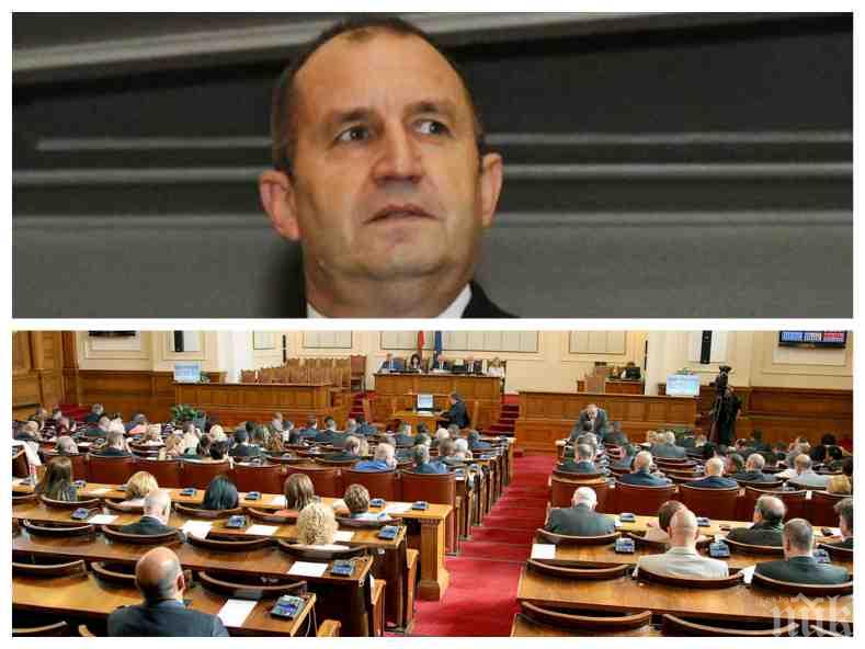 ПЪРВО В ПИК TV: Румен Радев в нокаут - депутатите отхвърлиха 12-ото му вето (ОБНОВЕНА)