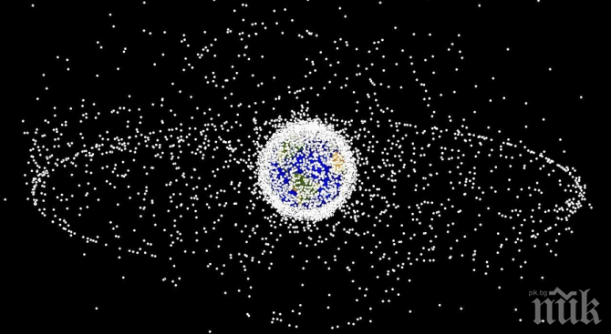 Роскосмос ще наблюдава космическия боклук от Африка