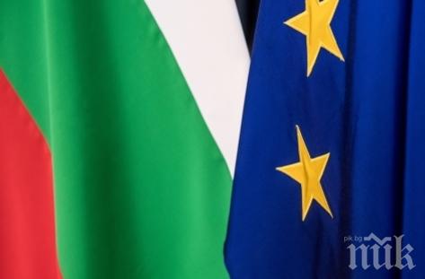 България влезе в челната петдесетица по демокрация