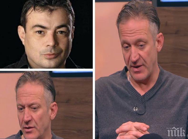 СТРАШНА МЪКА  - Деян Донков проговори за смъртта на Иван Ласкин: Ще се видим там!