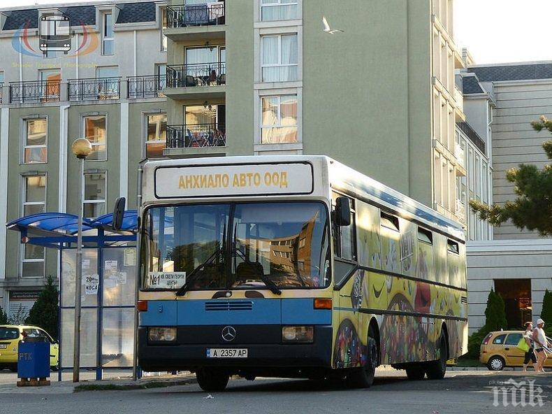 Нова фирма взе градския транспорт в Поморие