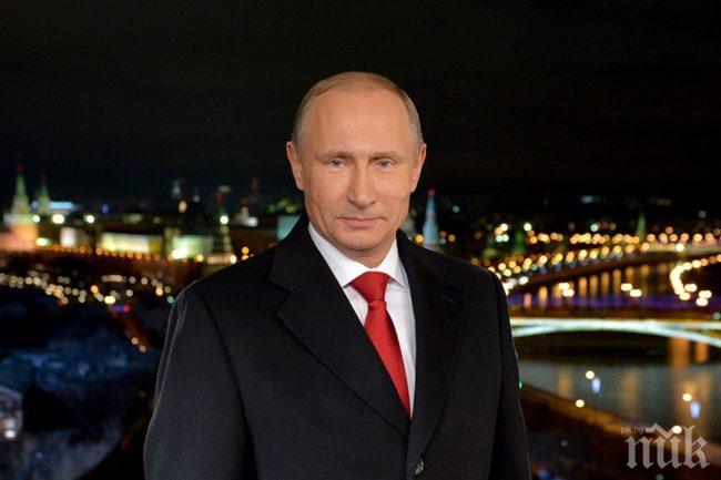 Путин с експресна новина за Турски поток: Русия е готова да вложи 1,4 милиарда долара