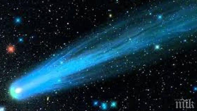 УЧЕНИ СЪС СЕНЗАЦИОННА ВЕРСИЯ: Слънцето придърпва комети от други звездни системи
