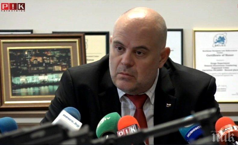 ИЗВЪНРЕДНО В ПИК: Спецпрокуратурата и МВР със акция в цяла България, свързана с националната сигурност