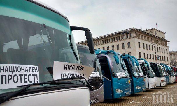 РЕШЕНИЕ: Автобусните превозвачи излизат на безсрочен протест