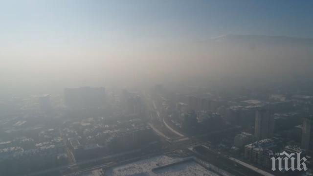 АЛАРМА: Въздухът в София ужасен! Праховите частици са 6 пъти над нормата