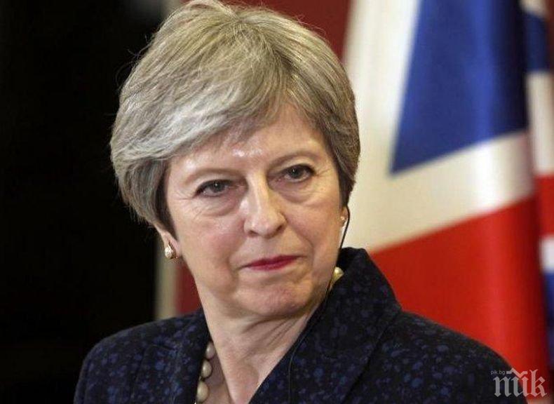 „Дейли Експрес”: Тереза Мей с обръщение към нацията след като правителството й оцеля