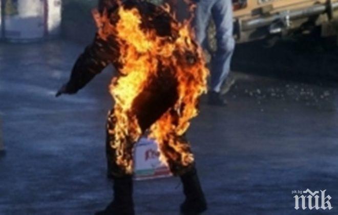 Мъж се самозапали в центъра на Прага