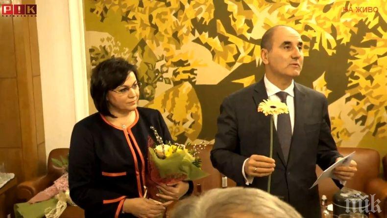 ОТЧЕТ: ГЕРБ дари 5000 за ЧРД на Корнелия Нинова, ДПС - 1000, журналистите се отчетоха с 90 лева