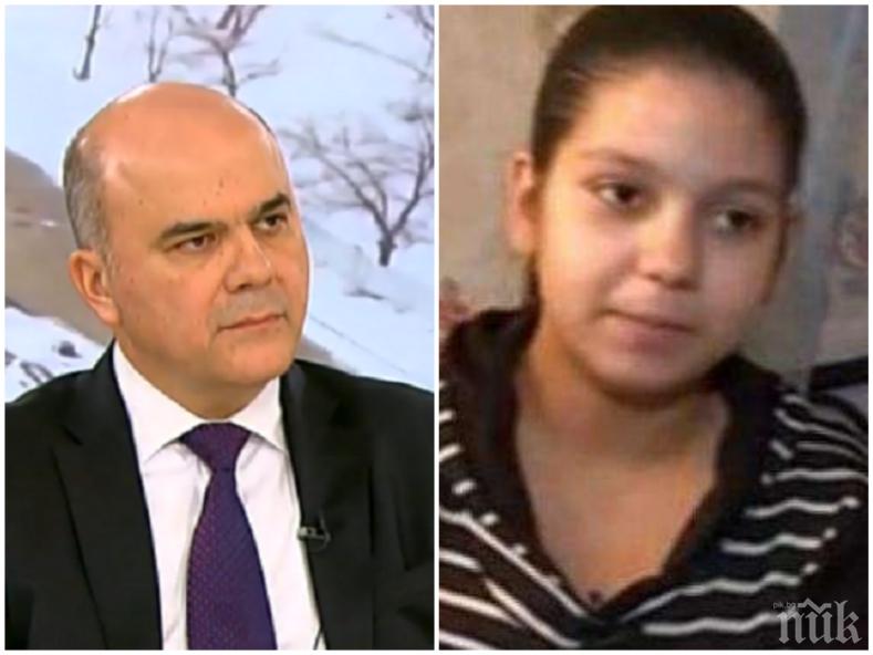 ПЪЛЕН ШОК: Социалният министър втрещен от поредния случай на дете, родило дете - 14-годишно циганче от Лом с второ бебе