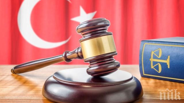 Турски съд осъди съдия, носител на награда за човешки права