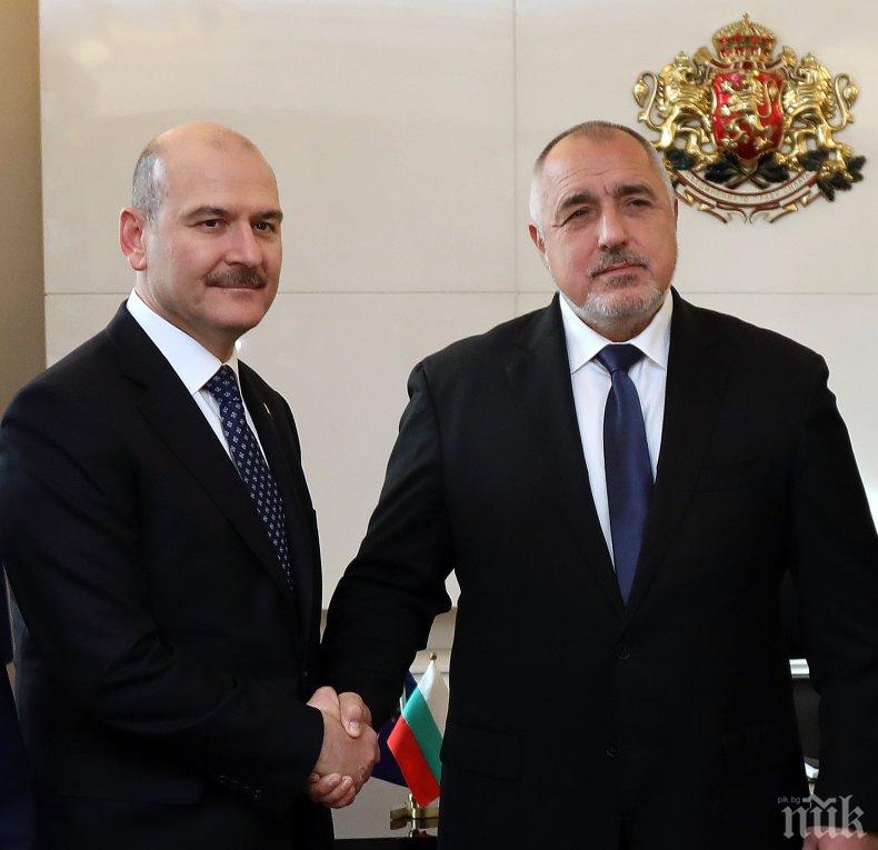 Борисов се срещна с вътрешния министър на Турция Сюлейман Сойгу