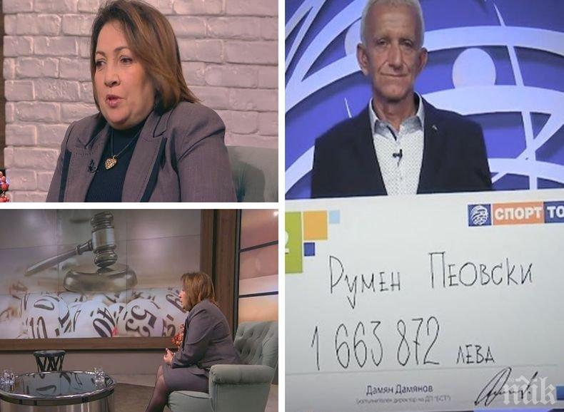 ВМЕСТО РАДОСТ - ХОДЕНЕ ПО МЪКИТЕ: Историята на Румен Тотомилионера стана дело на годината