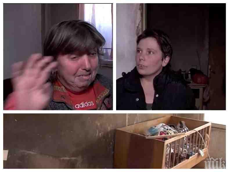 ПОКЪРТИТЕЛНО: Семейство с две деца остана без покрив след пожар