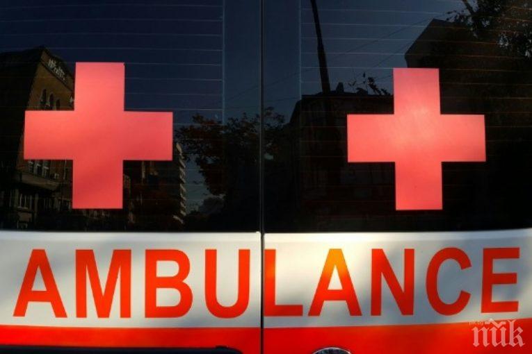НЕЩАСТИЕ В ХАСКОВО: Лекар издъхна на работното си място