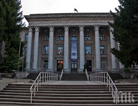 Русенският университет подписа договор за сътрудничество и обмен на студенти с полски вуз