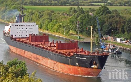 Британските власти задържаха руския кораб Кузма Минин
