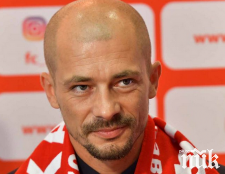 Армейците и Бохум не се победиха