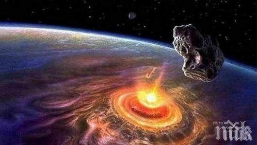 НЕБЕСЕН УДАР: Астероидът Апофис връхлита Земята - ето кога ще е сблъсъкът 