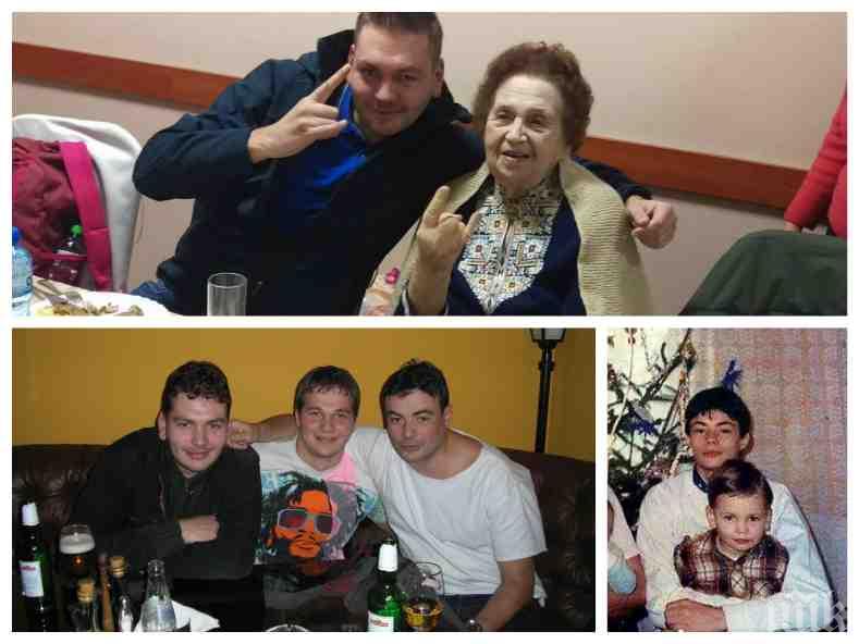 ТРАГЕДИЯ В СЕМЕЙСТВОТО НА ЛАСКИН: Актьорът погребал и баба си преди да умре