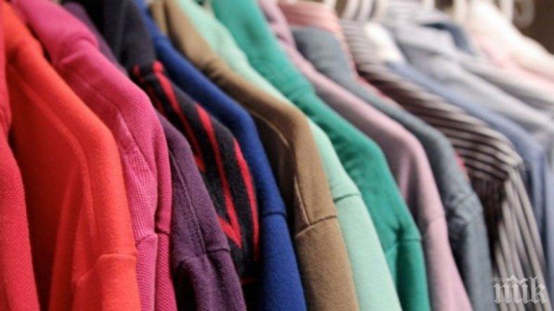 ЮРУШ: Половин тон стари дрехи събраха за три дни във Варна