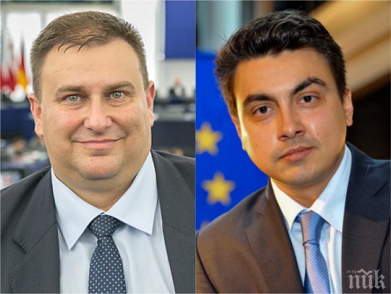 Родни евродепутати с първи коментар за провалената сделка и пътят на Тереза Мей