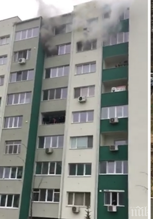 ИЗВЪНРЕДНО: Пожар гори в блок 47 на ж.к. „Меден рудник“, има линейка