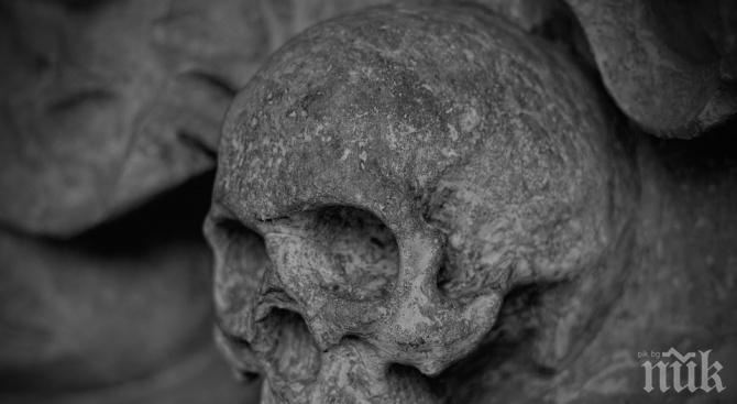 ГОЛЯМА ЗАГАДКА: Откриха тленни останки от мистериозен древен човек