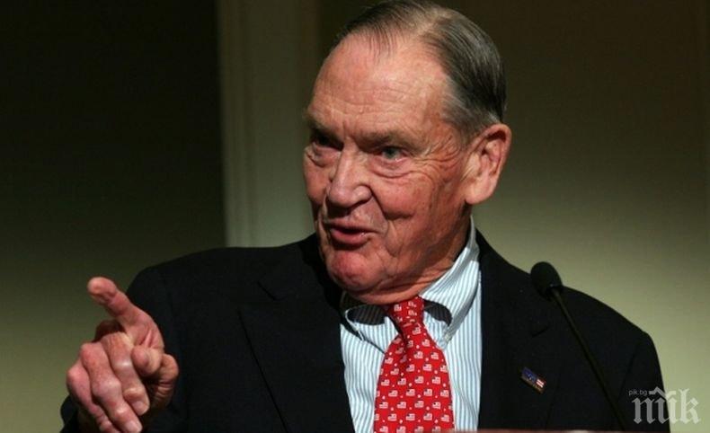 Почина американският инвеститор Джак Богъл

 