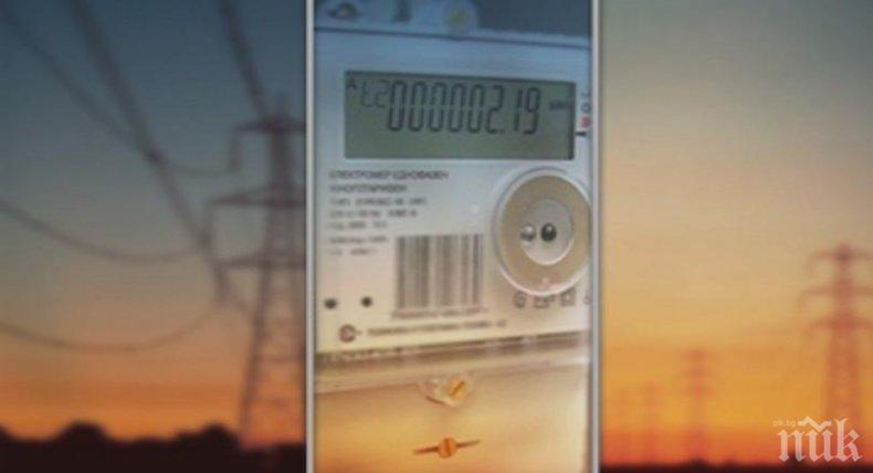 Поетапно премахват регулираните цени на тока за битовите абонати