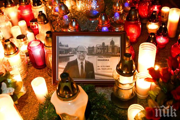 Ден на траур в Полша в памет на кмета на Гданск