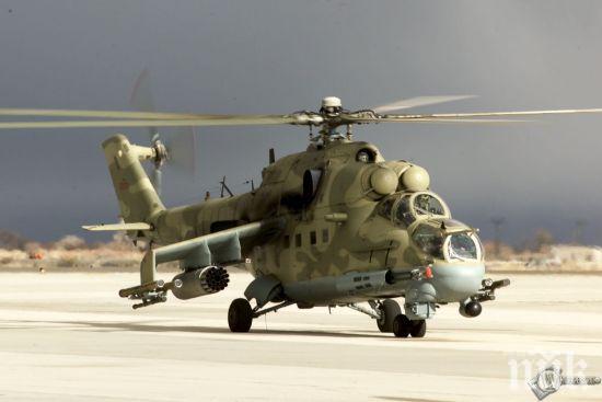 Русия ще достави на Сърбия десет хеликоптера