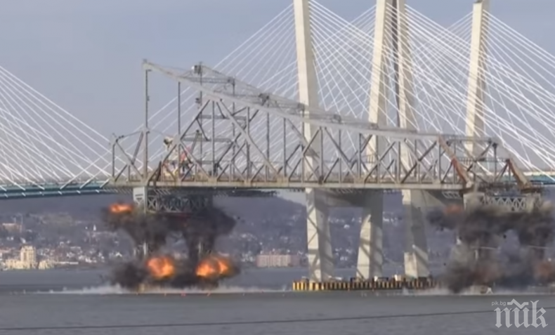 Взривиха легендарен мост в Ню Йорк (ВИДЕО)