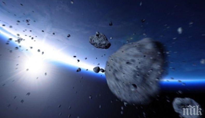 ИМА ЛИ ПОВОДИ ЗА ПРИТЕСНЕНИЕ? Все повече астероиди падат на Земята