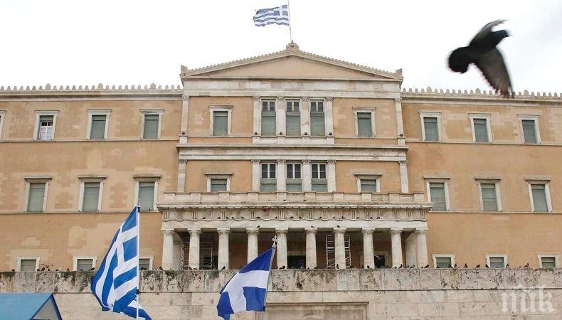 След вота на доверие в Гърция: Отсъстващият от пленарната зала депутат с писмо