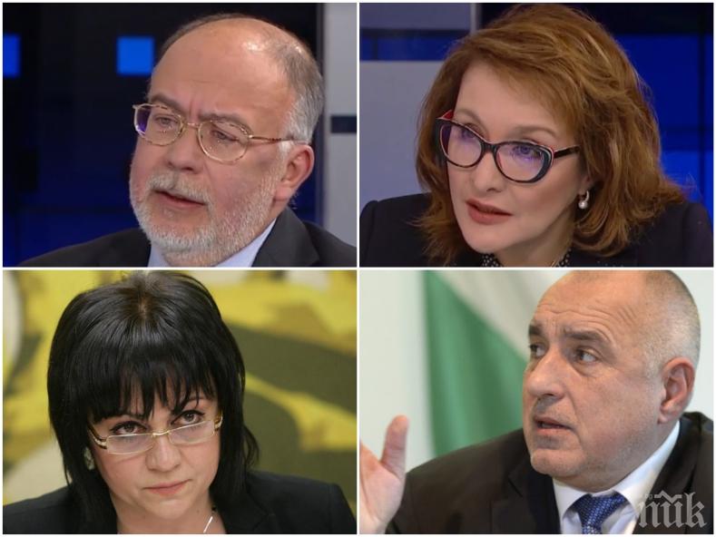 БИТКАТА ЗА ЕВРОВОТА! Експерти с горещ коментар: Кой ще води на финалната права?