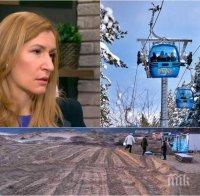 БИТКАТА ЗА ПИРИН: Министър Ангелкова с важни подробности за Банско - може ли все пак да има втори лифт