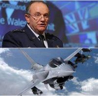 ГОРЕЩА ТЕМА: Бивш главнокомандващ на НАТО готов да ампутира крака си, само за да лети на българския Ф-16