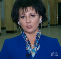 Румяна Арнаудова с последни подробности за обвинените за тероризъм 