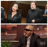 Николай Банев изригна от килията в защита на жена си: „Шоуто на Слаби” е бездарно и евнухско! Трифонов се страхува от аналната вибрация на следствения арест