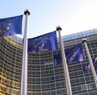 ЕК с предупрежение към България за порочни практики при продажбата на гражданство на чужденци