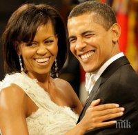 Барак Обама към любимата си: Ти си единствена, Мишел Обама
