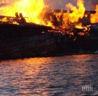 Тревожно: Опасност от взрив на горящите кораби в Черно море