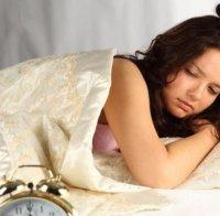 Финландия въвежда следобедния сън на работното място