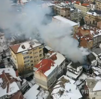 ПОЖАР В ГАБРОВО: Горят три къщи в центъра на града (ВИДЕО)