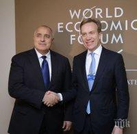 Премиерът Борисов отказа участие на икономическия форум в Давос 